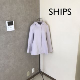 シップス(SHIPS)のシップス ♡美品　コート(ロングコート)