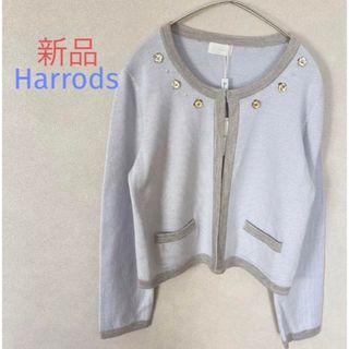 Harrods - 美品 Harrods ハロッズ お受験スーツ セットアップ