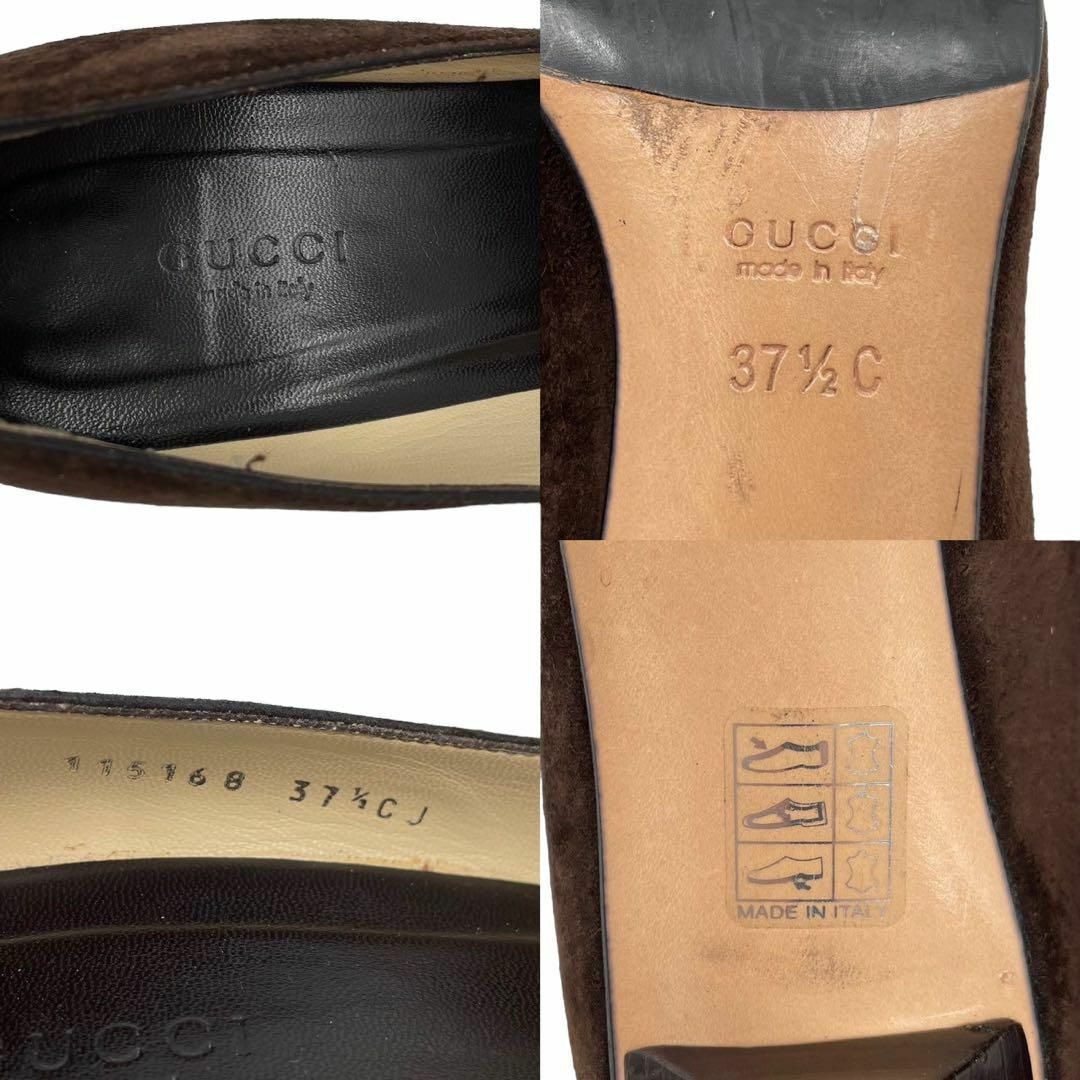 Gucci(グッチ)の美品 GUCCI ハイヒール パンプス ホースビットスエード 茶 24.5㎝ レディースの靴/シューズ(ハイヒール/パンプス)の商品写真