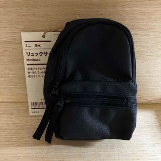 ムジルシリョウヒン(MUJI (無印良品))の無印良品　ミニ　バッグ　リュックサック(リュック/バックパック)