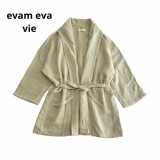 エヴァムエヴァ(evam eva)のevam eva vie　コットンウール　ガーゼローブ　gauze robe(カーディガン)