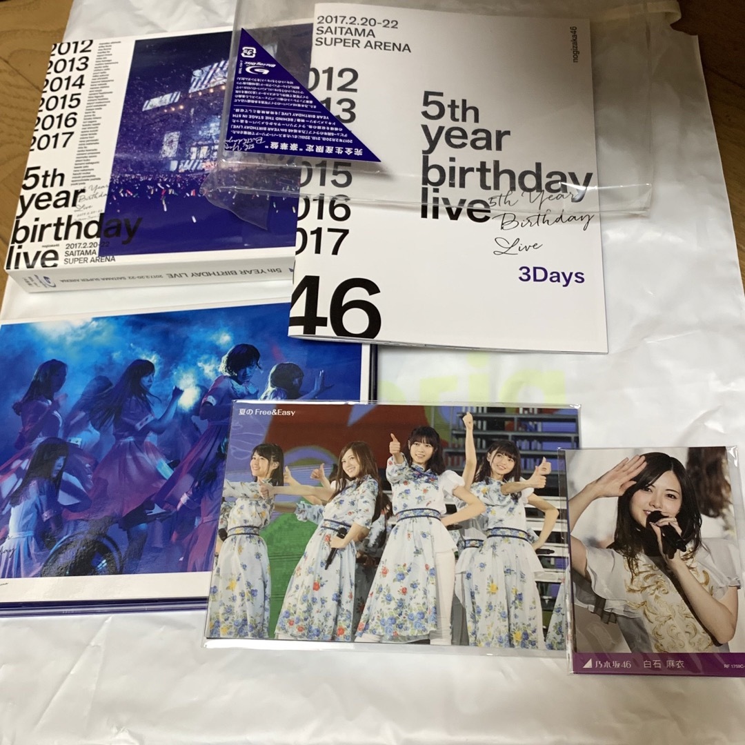 乃木坂46(ノギザカフォーティーシックス)の乃木坂46 5th バスラ　橋本奈々未　卒コン　Blu-ray 完全生産限定盤 エンタメ/ホビーのDVD/ブルーレイ(アイドル)の商品写真