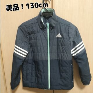 アディダス(adidas)のアディダス　 パデッドジャケット130cm　アウター(ジャケット/上着)