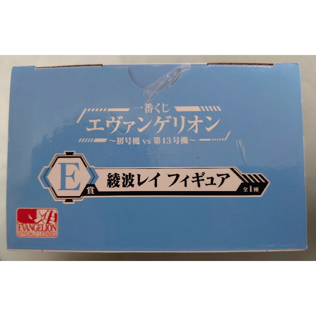 BANDAI(バンダイ)の【新品未開封 】一番くじ  E賞 綾波レイ ロングヘア フィギュア エンタメ/ホビーのフィギュア(アニメ/ゲーム)の商品写真