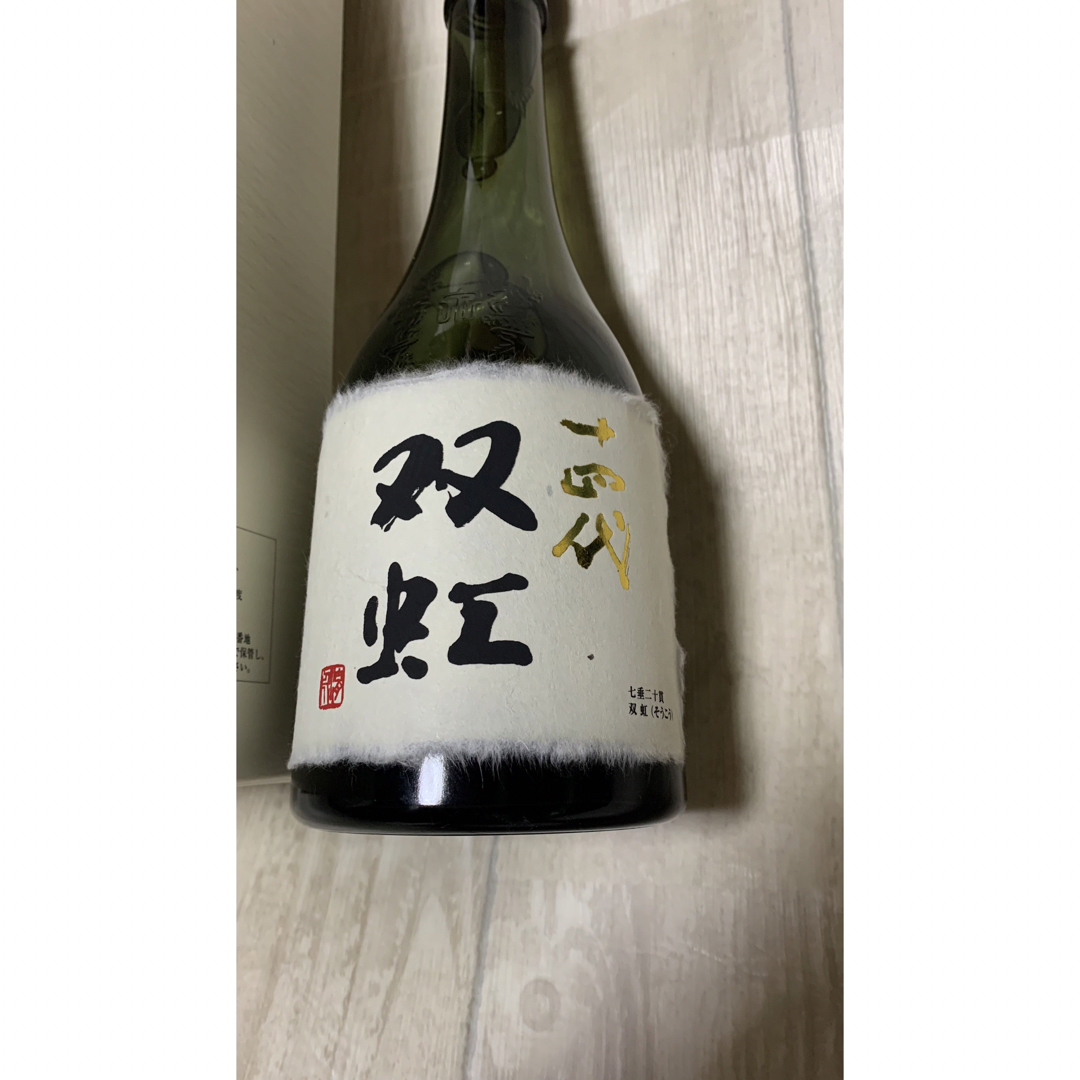 十四代(ジュウヨンダイ)の十四代双虹720ml 食品/飲料/酒の酒(日本酒)の商品写真