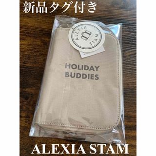 アリシアスタン(ALEXIA STAM)の☆新品タグ付きALEXIA STAMマルチケース 母子手帳ケース☆(母子手帳ケース)