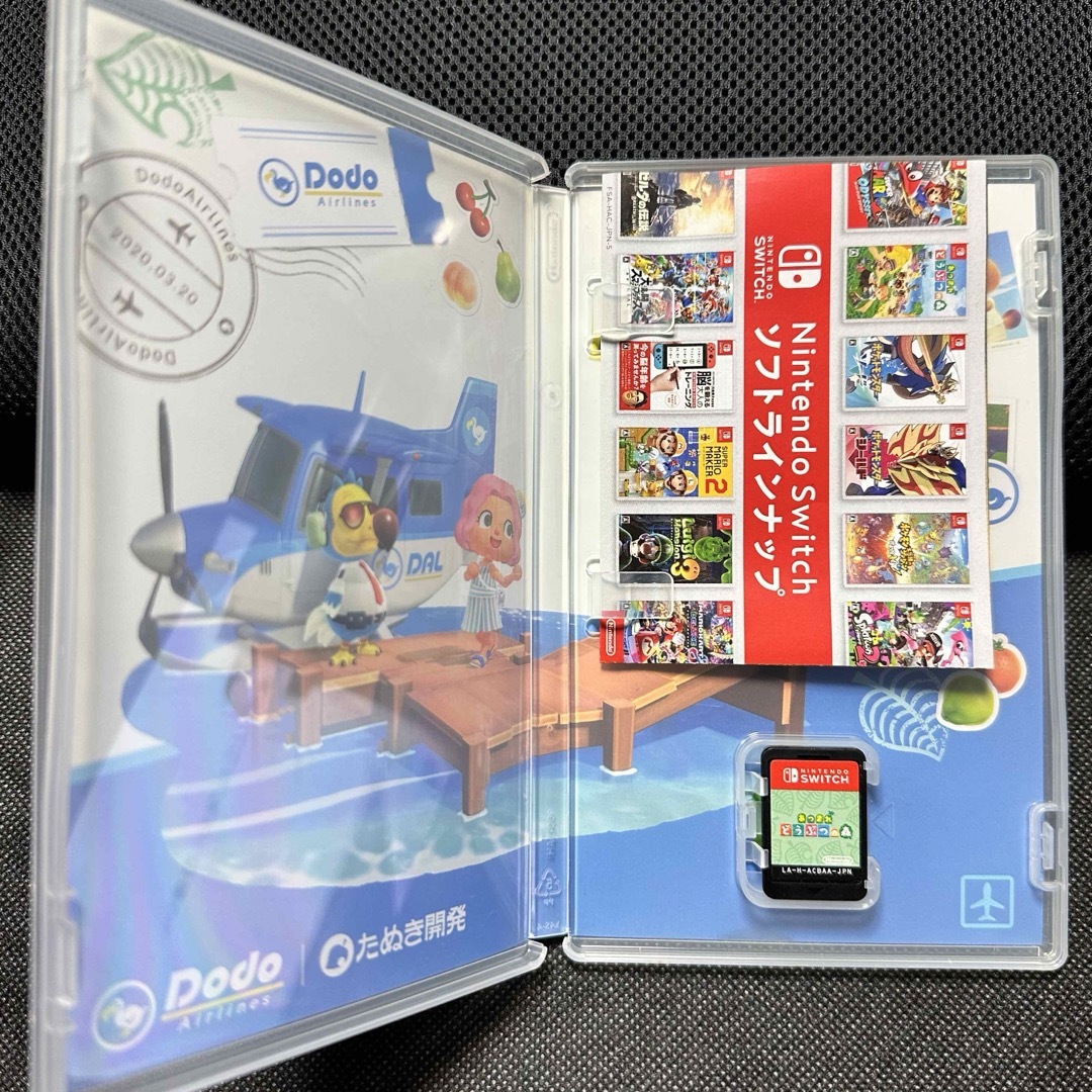Nintendo Switch(ニンテンドースイッチ)のあつまれどうぶつの森 Switch エンタメ/ホビーのゲームソフト/ゲーム機本体(家庭用ゲームソフト)の商品写真