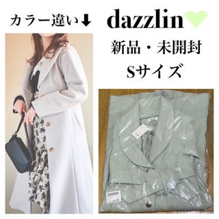 ダズリン(dazzlin)のセール【新品】dazzlin 2way コート グリーン 緑 アカリン(ロングコート)