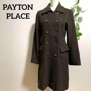 ペイトンプレイス(Peyton Place)の美品 PEYTON PLACE レディース ピーコート ウール ロングコート M(ロングコート)