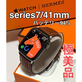 アップルウォッチ(Apple Watch)のApple Watch HERMES series7(腕時計)