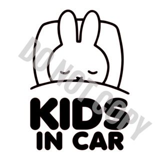 59 送料無料‼︎ 白 Kids in Car　キッズインカー ステッカー(車外アクセサリ)