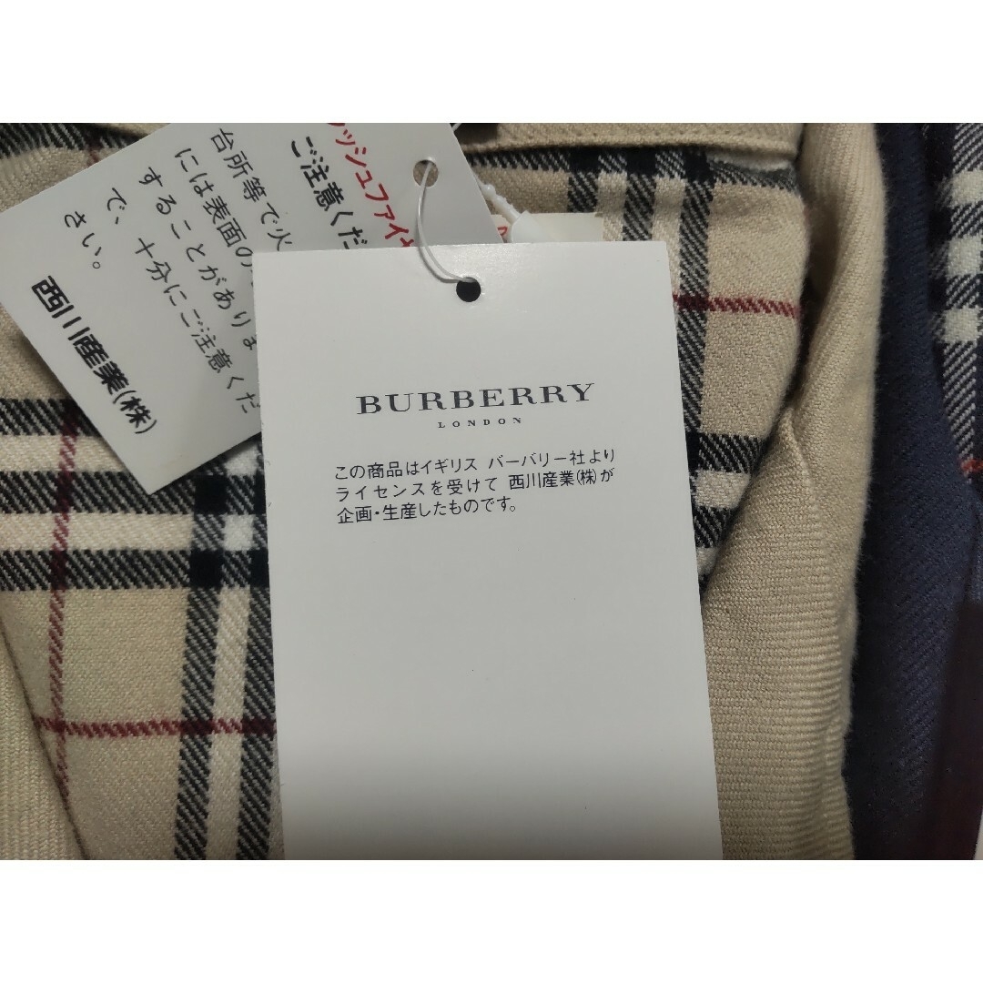 バーバリー BURBERRY ペアパジャマ レディースM メンズL バーバリー BURBERRY ペアパジャマ レディースM メンズL