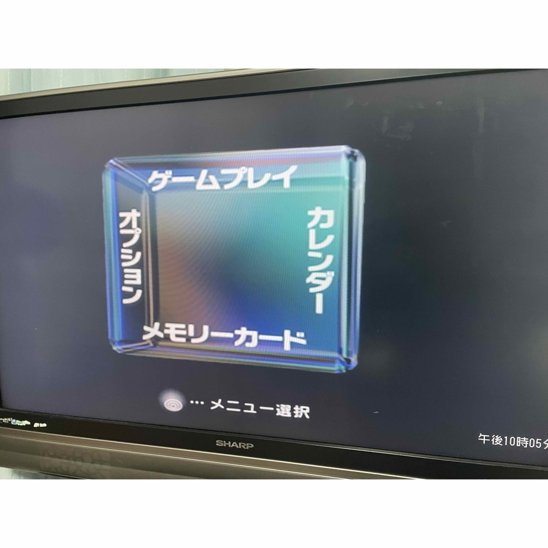 ニンテンドーゲームキューブ - 任天堂ゲームキューブブラック ニンテンドーゲームキューブ - 任天堂ゲームキューブブラック