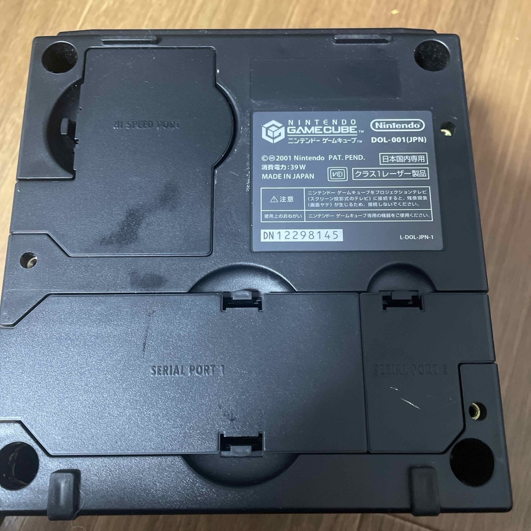 ニンテンドーゲームキューブ - 任天堂ゲームキューブブラック ニンテンドーゲームキューブ - 任天堂ゲームキューブブラック