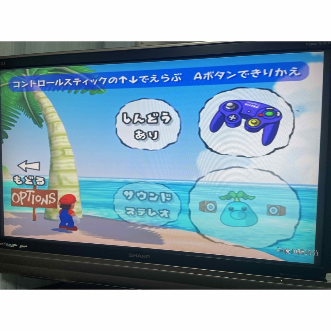 ニンテンドーゲームキューブ(ニンテンドーゲームキューブ)の任天堂ゲームキューブブラック✨ エンタメ/ホビーのゲームソフト/ゲーム機本体(家庭用ゲーム機本体)の商品写真