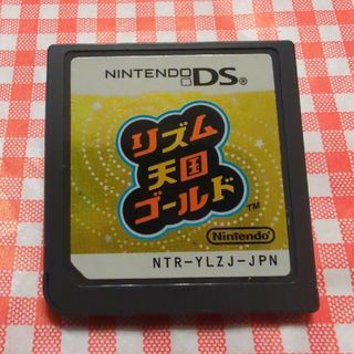 ニンテンドーDS(ニンテンドーDS)のリズム天国ゴールド(携帯用ゲームソフト)