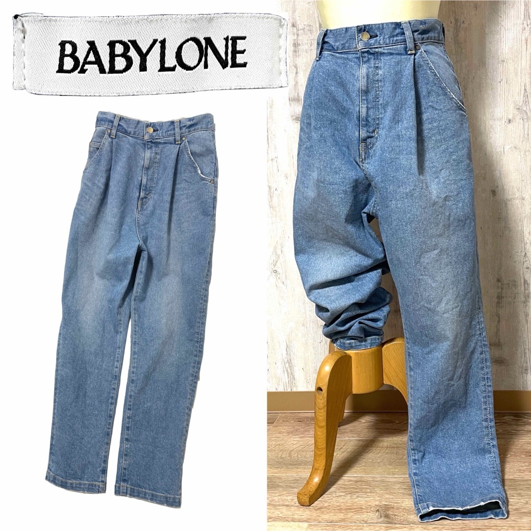 BABYLONE - 【BABYLONEバビロン】タック入りデニム ライトブルー BABYLONE - 【BABYLONEバビロン】タック入りデニム ライトブルー