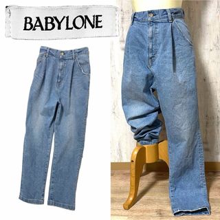 バビロン(BABYLONE)の【BABYLONEバビロン】タック入りデニム ライトブルー ３４size(デニム/ジーンズ)