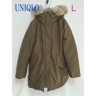 ユニクロ(UNIQLO)のUNIQLO ユニクロ　ダウンコート　ロングコート　カーキ　L(ダウンコート)