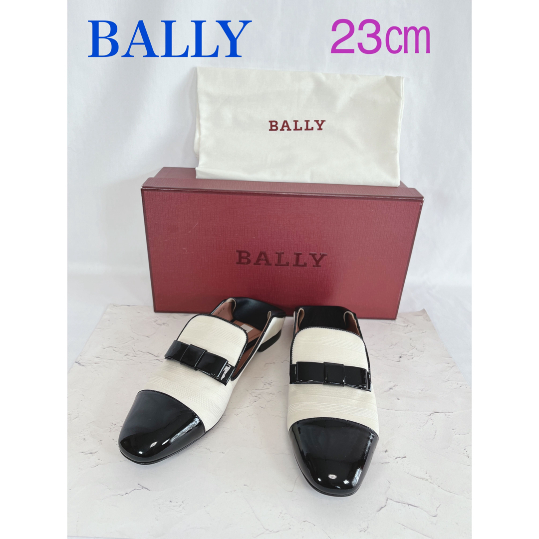 Bally(バリー)のBALLY バリー　ローファー  ラウンドトゥ23 おしゃれ レディースの靴/シューズ(ローファー/革靴)の商品写真
