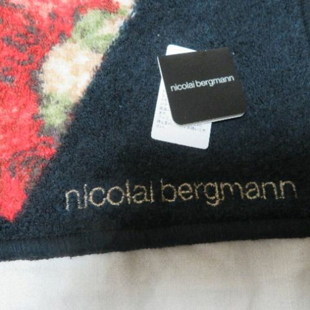 nicolai bergmann(ニコライバーグマン)の新nicolai bergmann ニコライ バーグマン タオルハンチ2枚セット レディースのファッション小物(ハンカチ)の商品写真