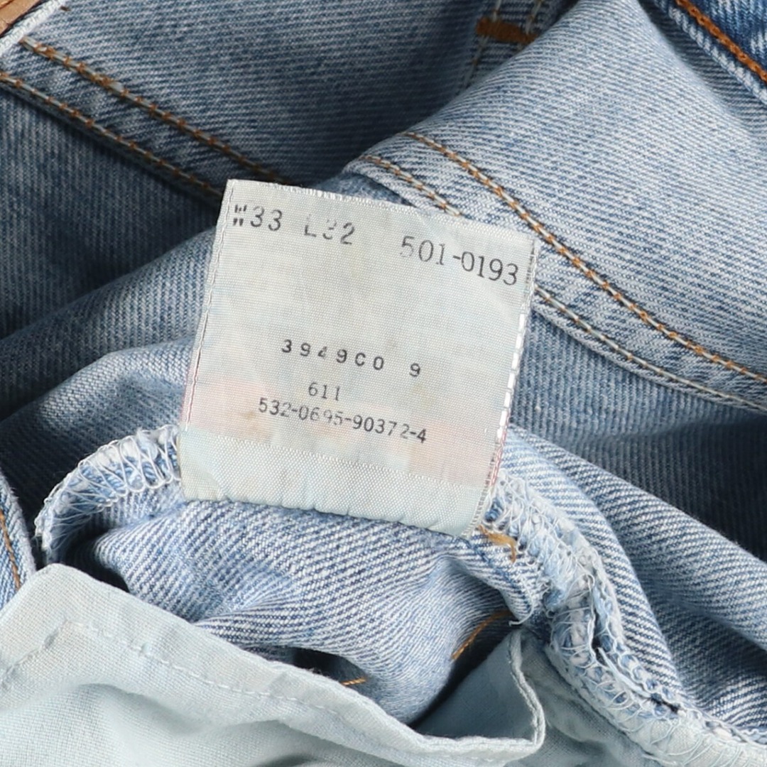 Levi's(リーバイス)の古着 90年代 リーバイス Levi's 501-0193 ストレートデニムパンツ USA製 メンズw33 ヴィンテージ /eaa412450 メンズのパンツ(デニム/ジーンズ)の商品写真