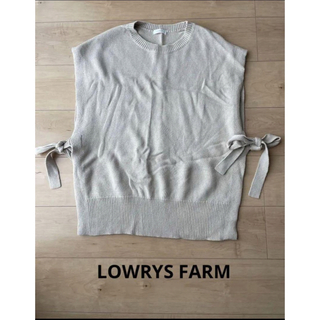 ローリーズファーム(LOWRYS FARM)のLOWRYS FARM ベスト(ベスト/ジレ)