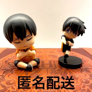 ハイキュー　肩ズン　チョコエッグ　影山(キャラクターグッズ)