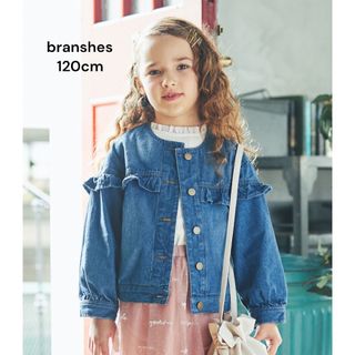 ☆ branshes フリルデニムジャケット ☆