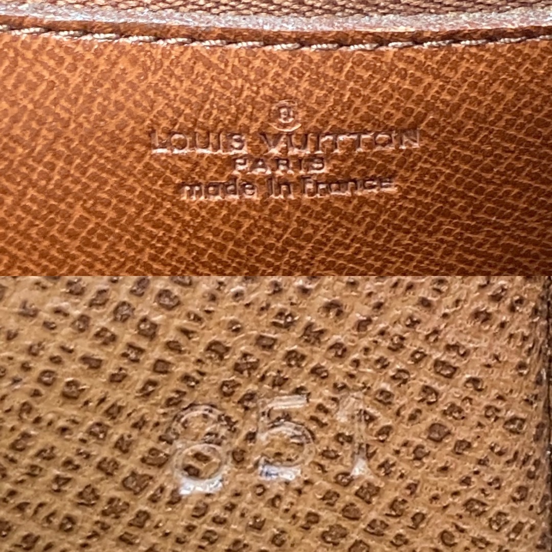 LOUIS VUITTON(ルイヴィトン)のLouis Vuitton アマゾン　稀少なA4対応サイズ　(0042) レディースのバッグ(ショルダーバッグ)の商品写真