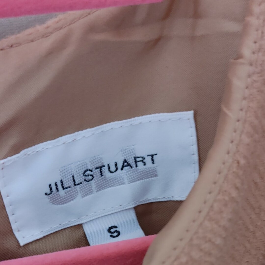 JILLSTUART(ジルスチュアート)のジル 肩フリルコーラルピンクワンピース レディースのワンピース(ミニワンピース)の商品写真