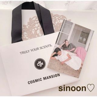 Sinoon♡コスミックマンション　シヌーン　ポストカード　ハガキ　ショッパー(ショップ袋)