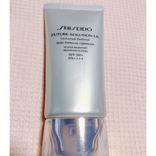 シセイドウ(SHISEIDO (資生堂))の資生堂　外箱無し　フューチャーソリューションLX ユニバーサルディフェンス(日焼け止め/サンオイル)