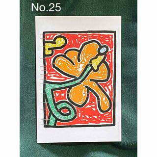 キースヘリング(KEITH HARING)のキースヘリング展　ポストカード1枚　No.25(アート/写真)