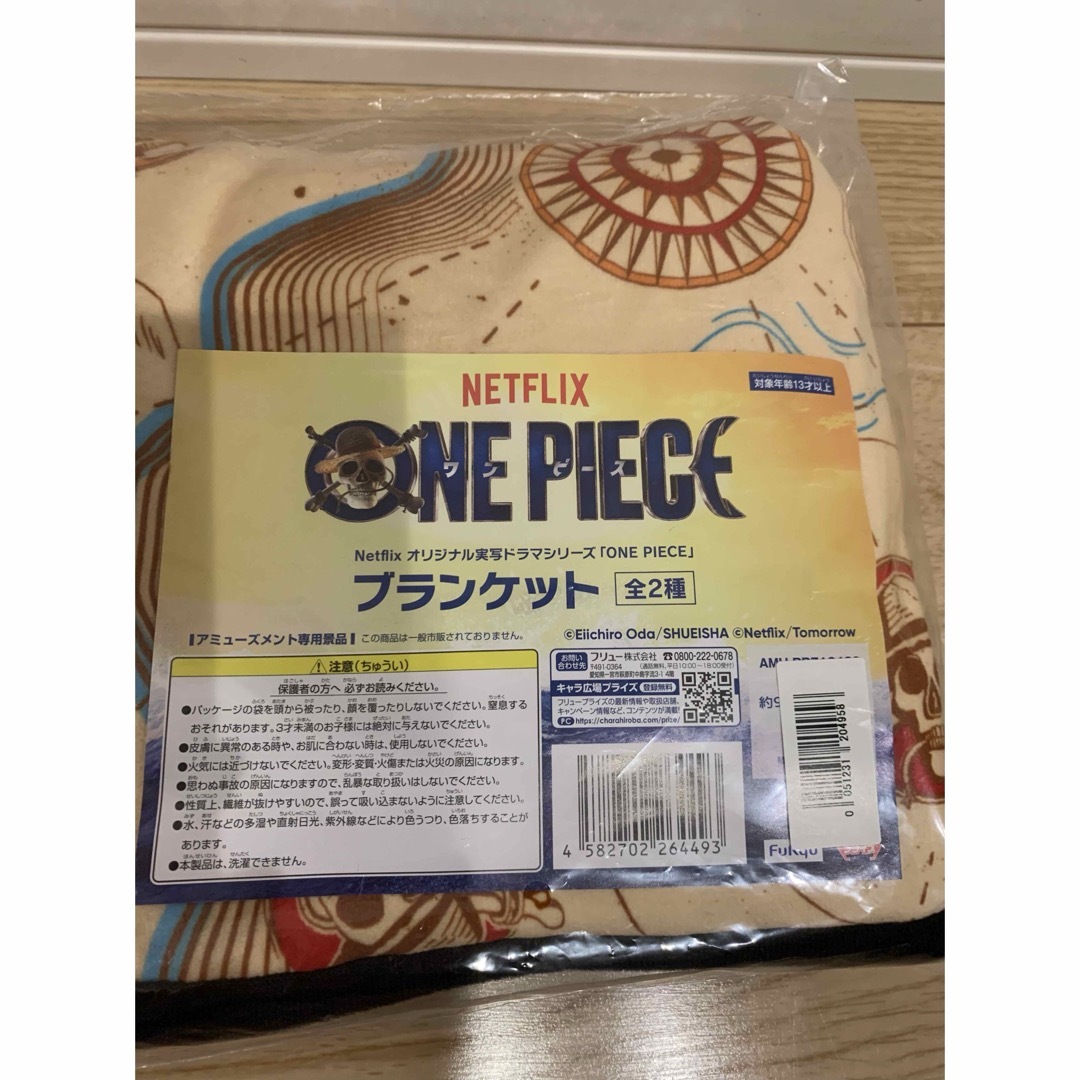 Netflixシリーズ ONE PIECE グッズ各種 コンプリートセット エンタメ/ホビーのタレントグッズ(その他)の商品写真