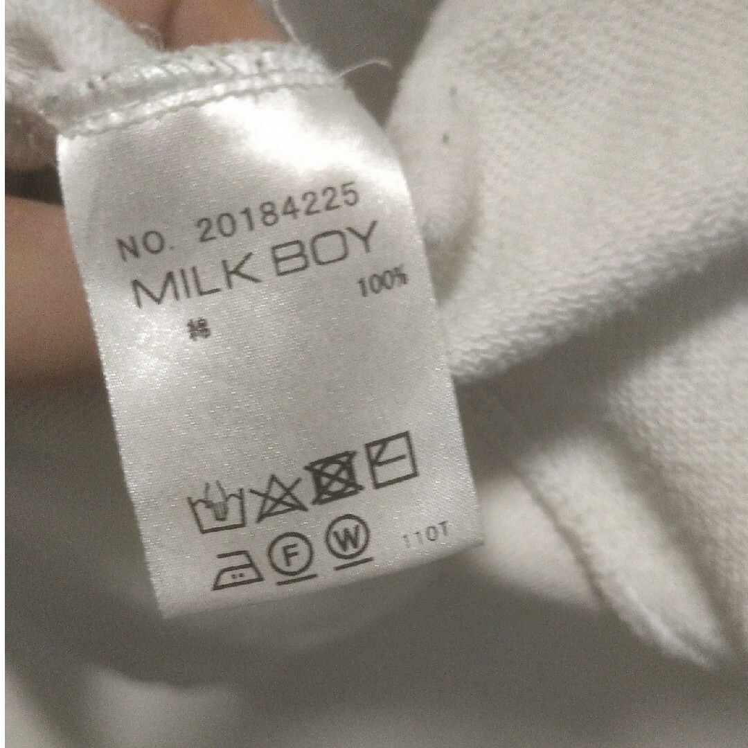 MILKBOY(ミルクボーイ)の【最終値下げ】MILKBOY　アイスクリームパーカー メンズのトップス(パーカー)の商品写真
