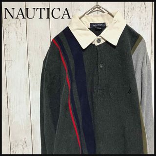 ノーティカ(NAUTICA)のノーティカ 長袖ポロシャツワンポイント刺繍ロゴストライプデザインZ1071(ポロシャツ)