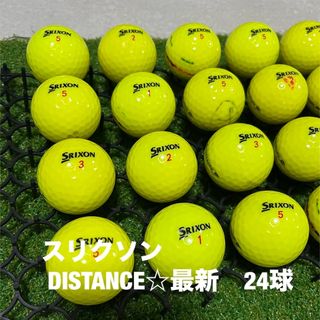 スリクソン(Srixon)のスリクソン　DISTANCE☆最新　24球　S-Aランク(その他)