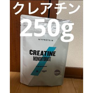 マイプロテイン(MYPROTEIN)のクレアチン250g(トレーニング用品)