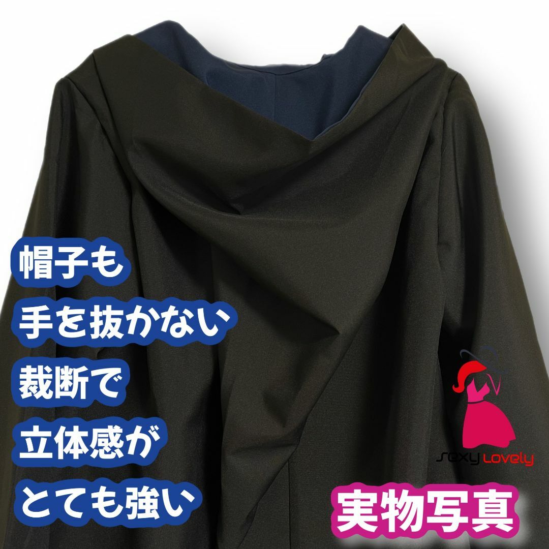 XLサイズ】ハリーポッターレイブンクロー 女性超得コスプレ4点の