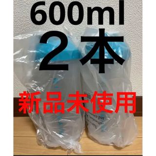 マイプロテイン(MYPROTEIN)のマイプロテインシェイカー(トレーニング用品)