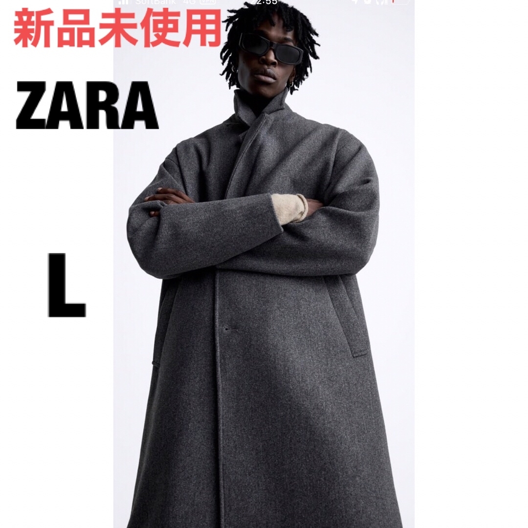 新品未使用　ZARA ザラ　オーバーサイズフィットコート　グレー L | フリマアプリ ラクマ