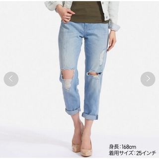 ユニクロ(UNIQLO)のユニクロ　スリムボーイフレンドフィットアンクルジーンズ(デニム/ジーンズ)