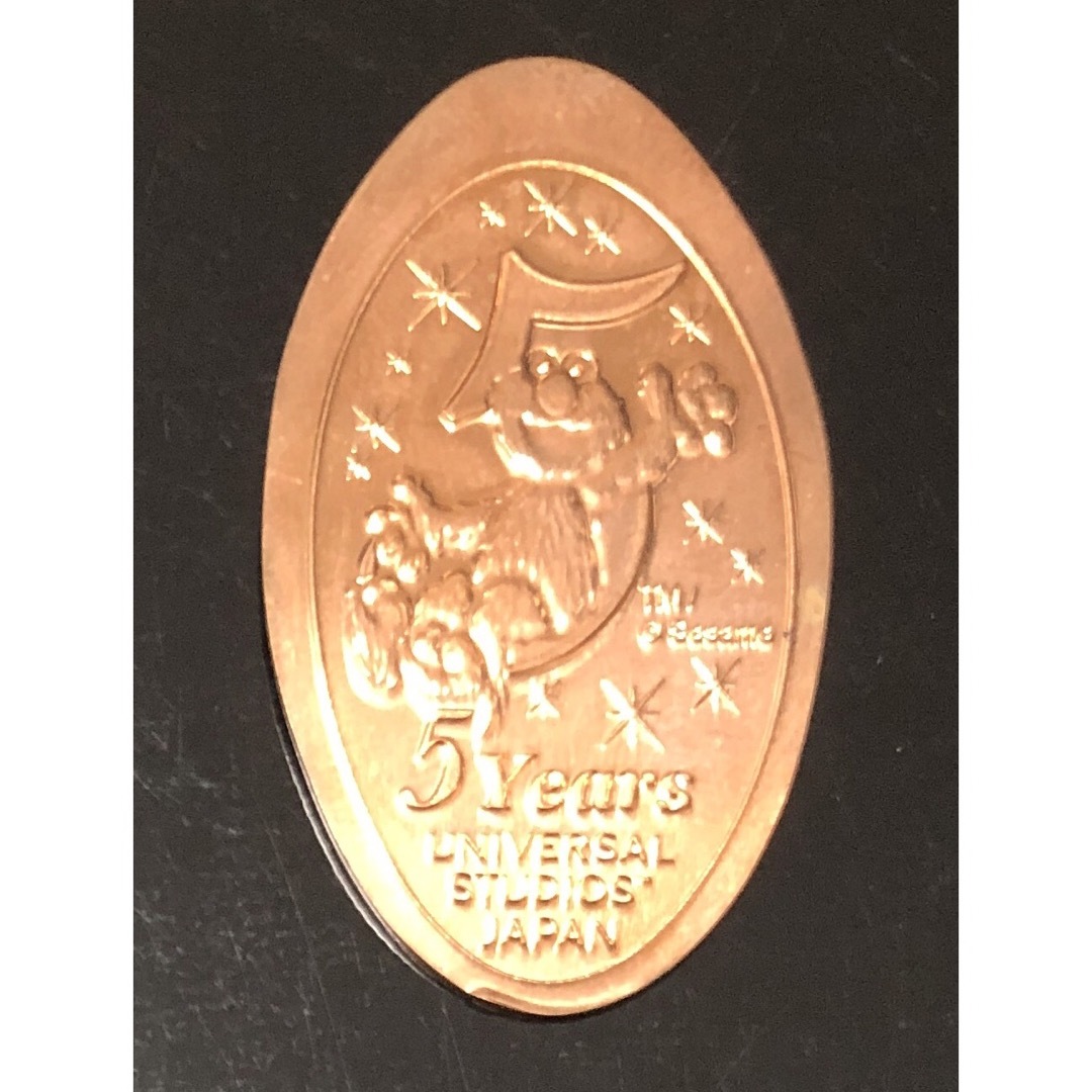 USJ(ユニバーサルスタジオジャパン)のUSJ 5周年記念スーベニアメダル エルモ エンタメ/ホビーのアニメグッズ(その他)の商品写真