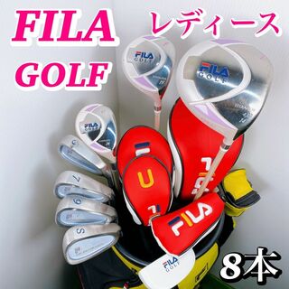 フィラ(FILA)の【初心者推奨】FILA GOLF フィラ レディースゴルフクラブセット 優しい(クラブ)