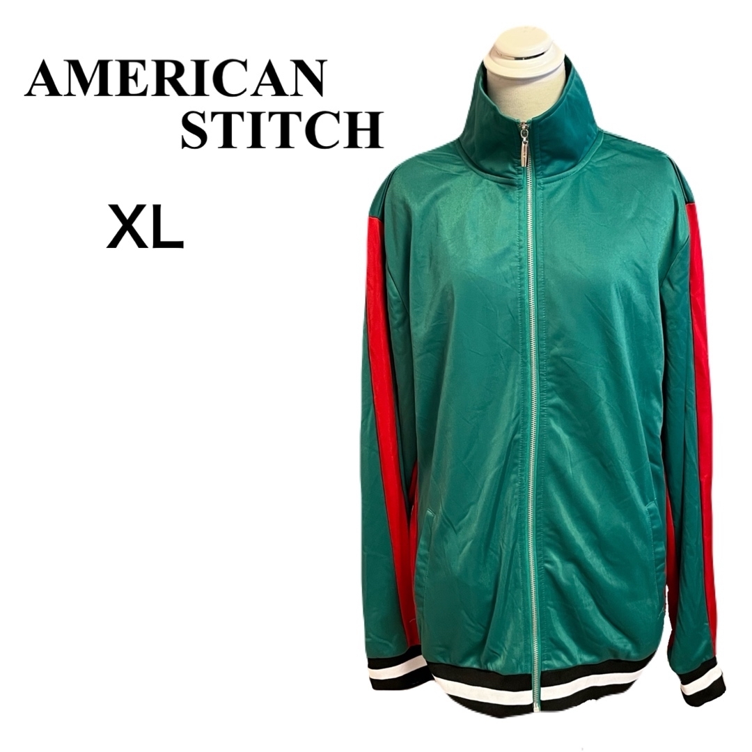 AMERICAN stitch アメリカンスティッチ　トラックジャケット メンズのトップス(ジャージ)の商品写真