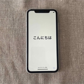 iPhone - iPhoneXR 64GB au ホワイト（SIMフリー）