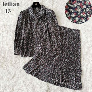 レリアン(leilian)のLeilian 花柄 スカート セットアップ 13号(スーツ)