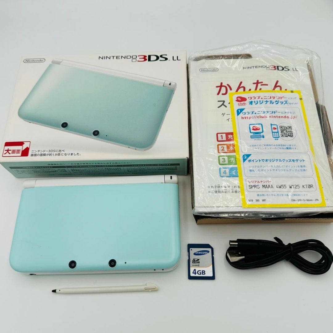 任天堂(ニンテンドウ)のニンテンドー3DSLL ミント ホワイト 任天堂 Nintendo 3DS エンタメ/ホビーのゲームソフト/ゲーム機本体(携帯用ゲーム機本体)の商品写真