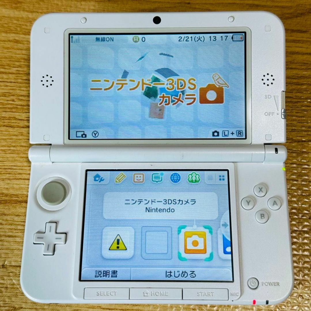 任天堂(ニンテンドウ)のニンテンドー3DSLL ミント ホワイト 任天堂 Nintendo 3DS エンタメ/ホビーのゲームソフト/ゲーム機本体(携帯用ゲーム機本体)の商品写真